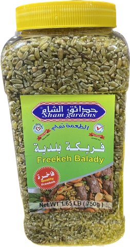 Sham Gardens Freekeh Balady (750 G) - Papaya Express